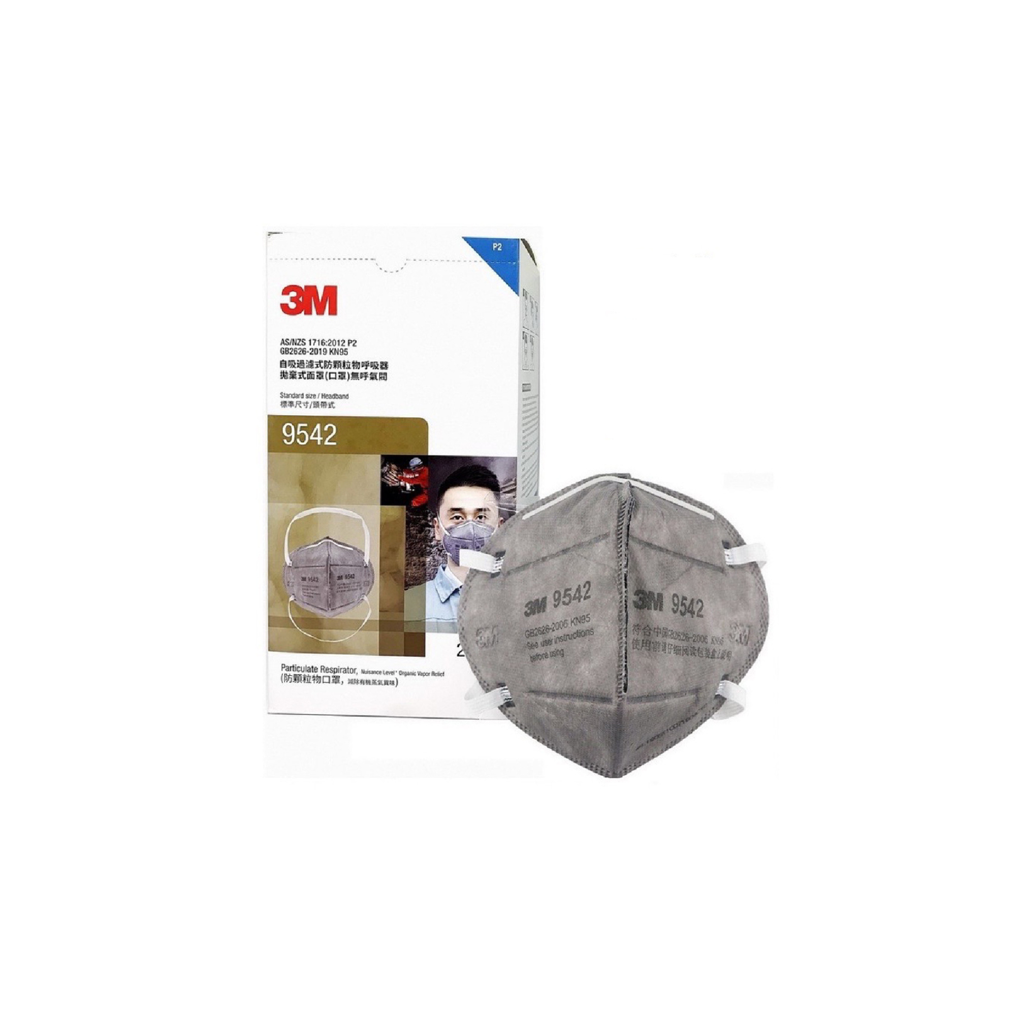 3M 9542 P2 CARBON HEADBAND 